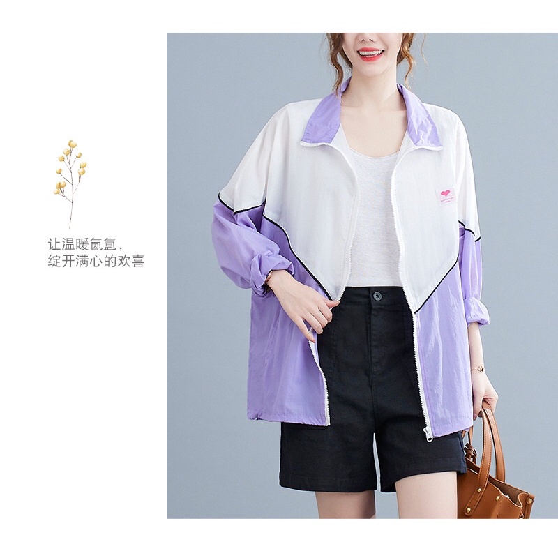 Áo khoác dù big size phối màu bao xinh size lớn 80-110kg