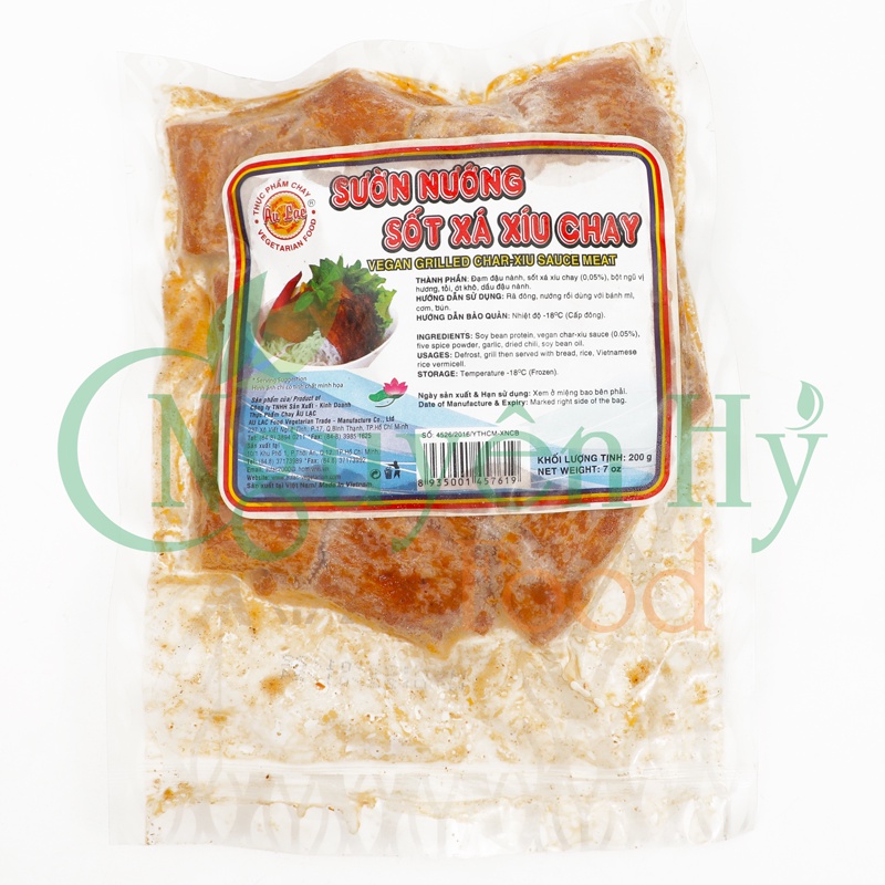 Sườn Nướng Xá Xíu Chay Âu Lạc_200g/ 1 kg