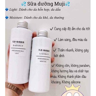 Sữa dưỡng Muji Moisturising Milk 200ml