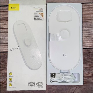 Đế sạc nhanh không dây 3 in 1 hỗ trợ sạc cho Apple Airpods Apple Watch Iphone