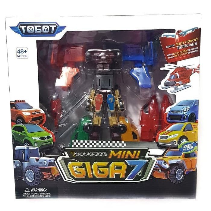 Tobot Mô Hình Xe Đồ Chơi Mini Giga7 Series / Kids Giga 7 Tranformer