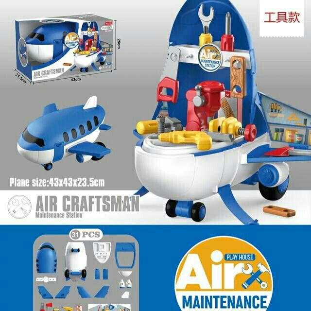 Mô hình máy bay đồ chơi đa chức năng kỹ sư, trang điểm, bán hàng)