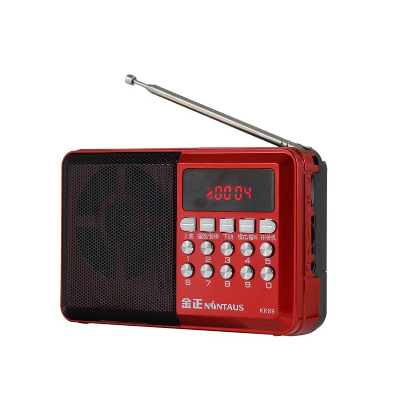 Đài Radio FM KK69 di động tiện dụng chất lượng cao