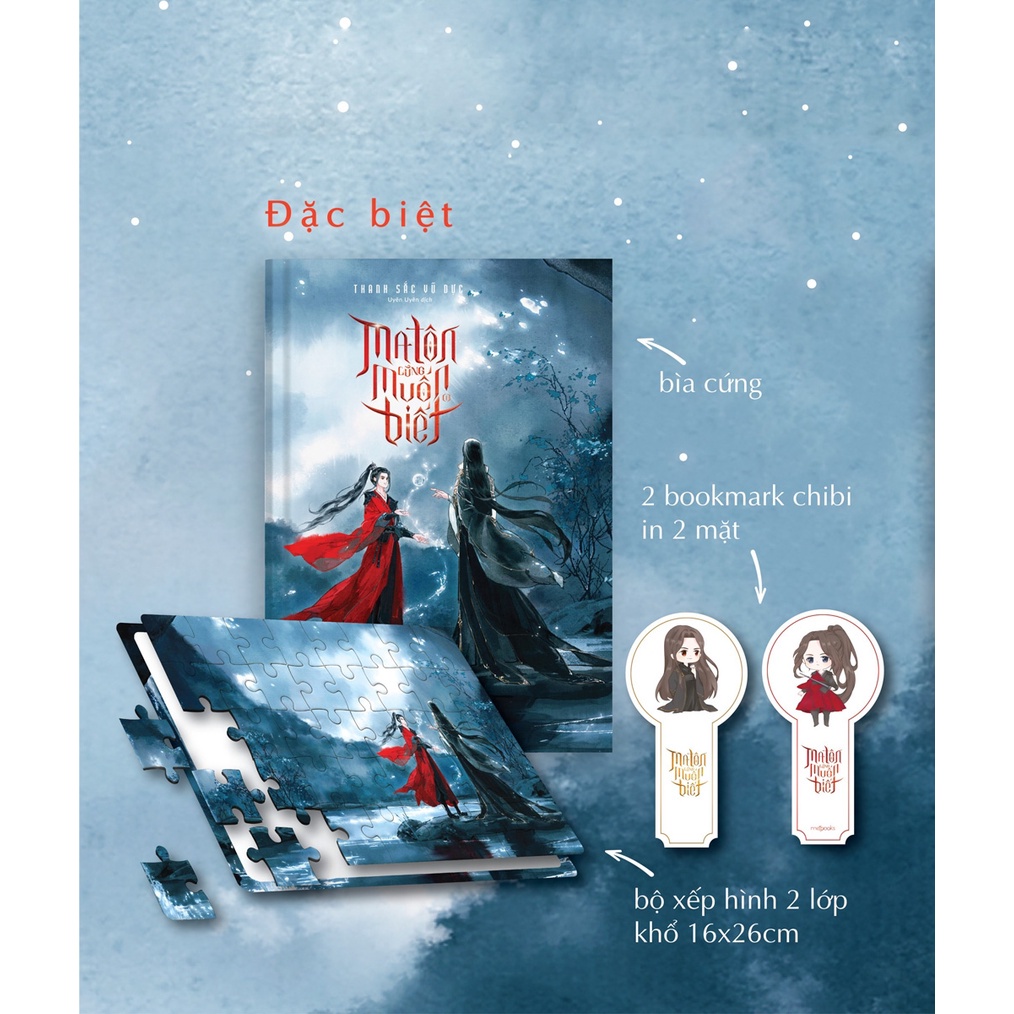 Sách - Bản Đặc Biệt - Ma Tôn Cũng Muốn Biết (Tập 1) - Tặng Bookmark Chibi In 2 Mặt + Tranh Xếp Hình 2 Lớp Khổ 16 x 26 cm