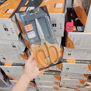 Kéo làm bếp đa năng nhật bản sk5 cao cấp - kéo cán vàng cao cấp nhật sk5