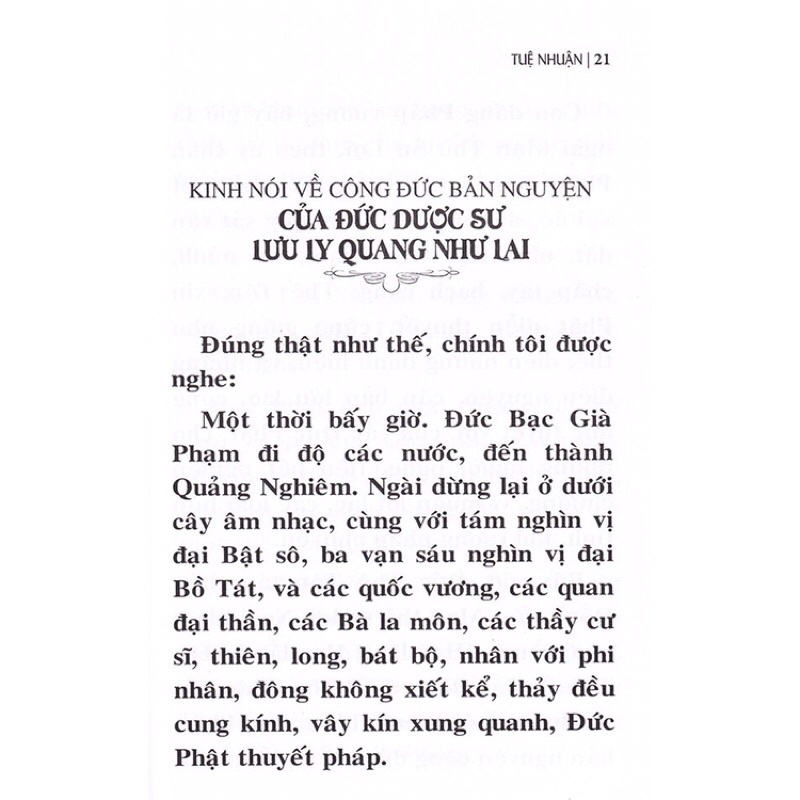 Kệ kinh dược sư