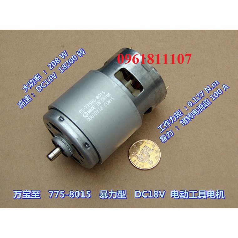 Motor 775 cho máy khoan pin 18V 775VC - 8015