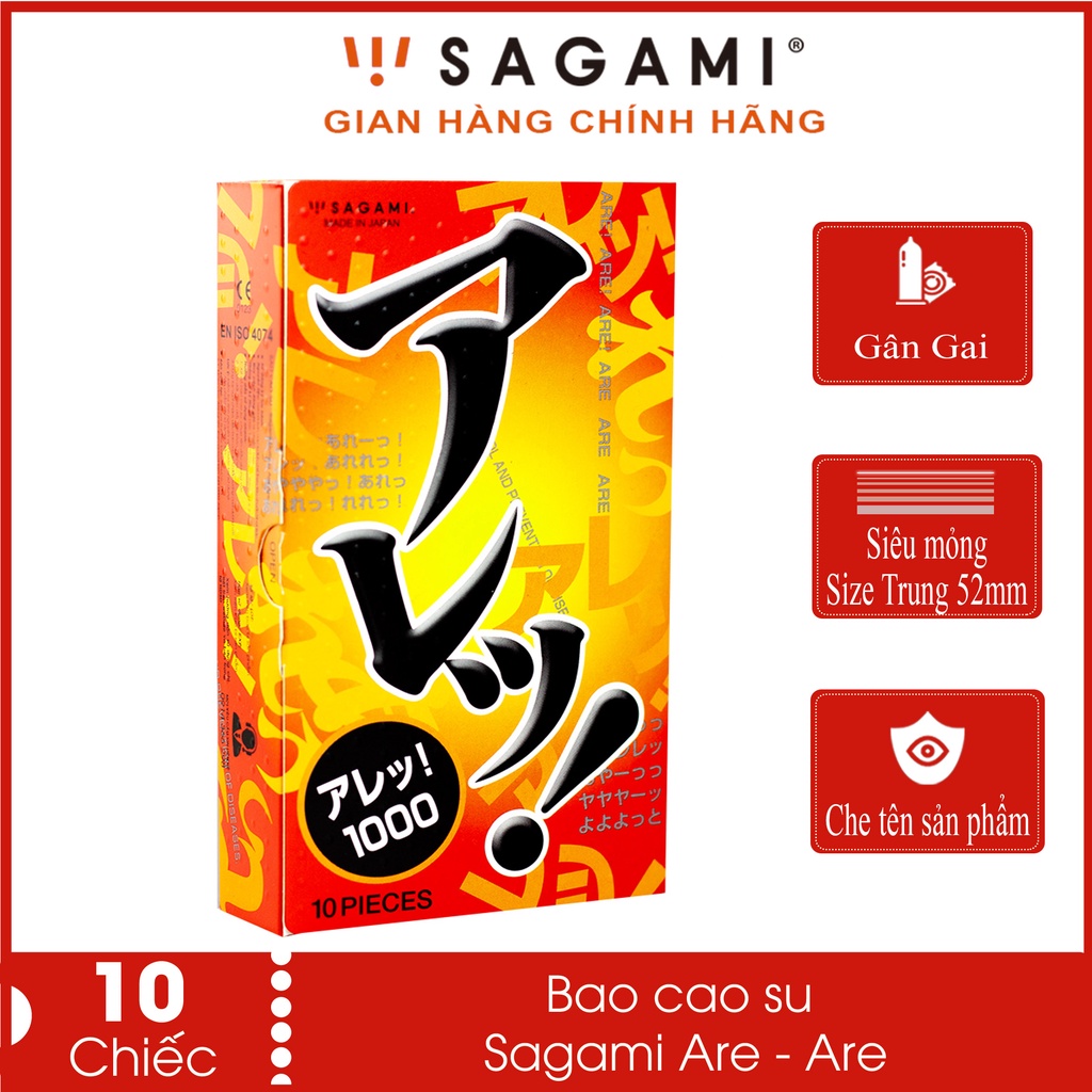 Combo bao cao su gân sai  Sagami Are Are 10bao và gel bôi trơn tạo độ ẩm Sagami Original 60g