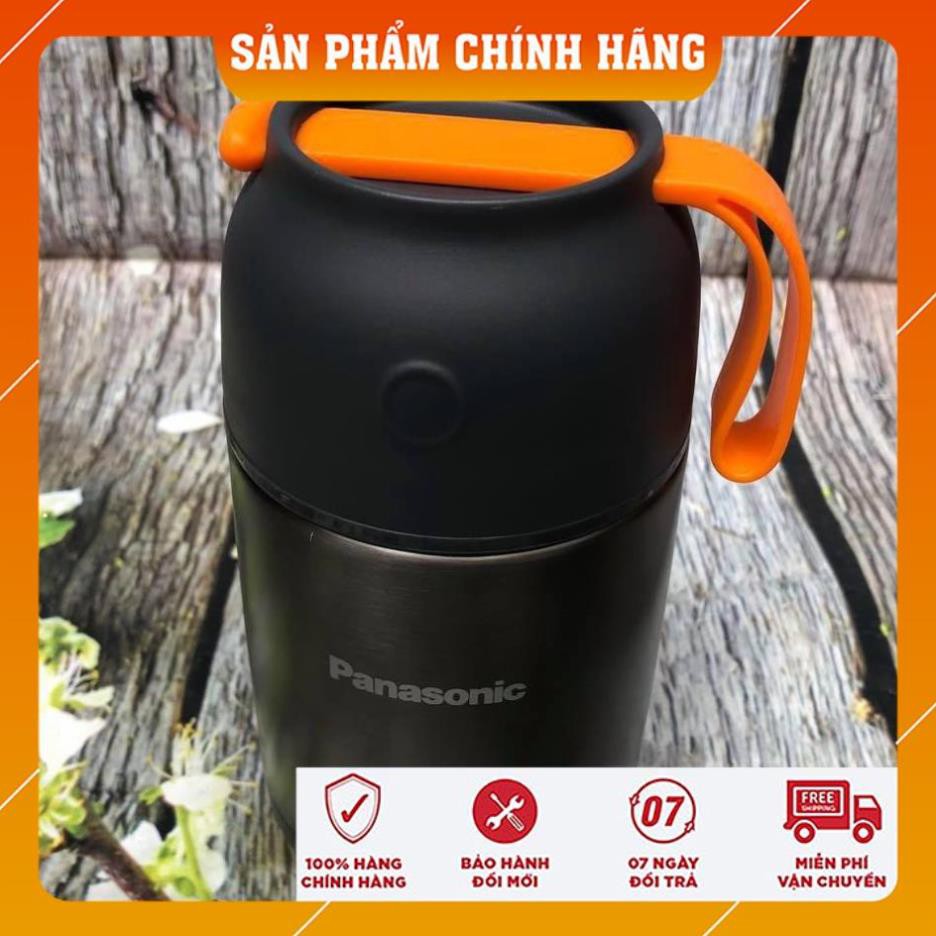 [THƯƠNG HIỆU PANASONIC]_ Bình Đựng Thức Ăn_Đồ uống Giữ Nhiệt elmich [SẢN PHẨM ĐANG CHÁY]