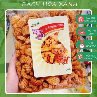 Bim Bim Mực Thái - Siêu Ngon, Giòn Rụm - Đồ Ăn Vặt - Bách Hóa Xanh