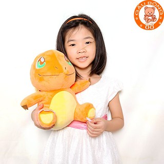 Gấu bông khủng long lửa 40cm