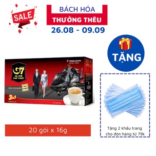 Cà phê sữa hòa tan G7 3 in 1 hộp 336g (20 gói x 16g)