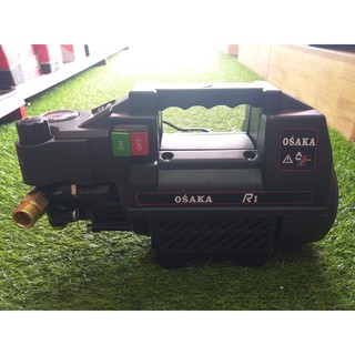 Máy rửa xe osaka r1 2800w