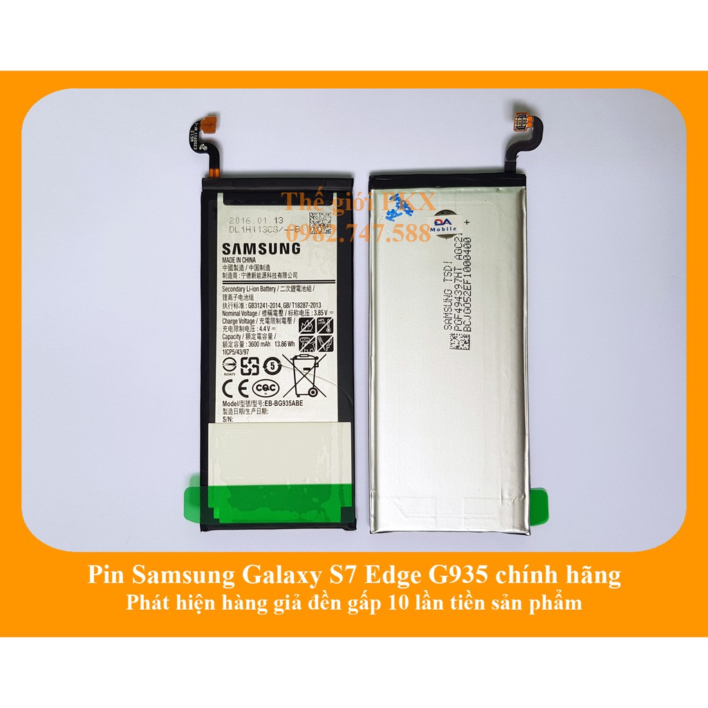 Pin Samsung Galaxy S7 Edge G935 | Samsung S7 G930 chính hãng