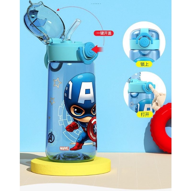 Bình nước DISNEY chính hãng dung tích 550ml có ống hút