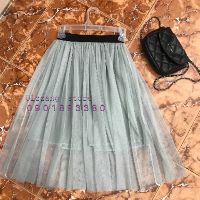 Chân váy lưới xám
