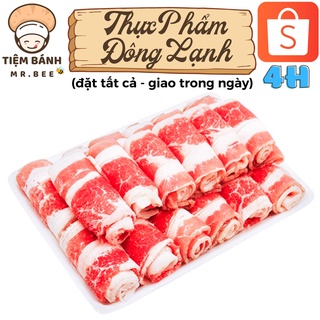 [Chỉ giao HCM] – Ba Rọi Bò Mỹ – 500g