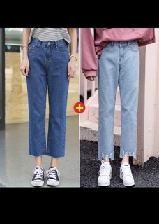 Trả order - Set quần jeans dáng suông