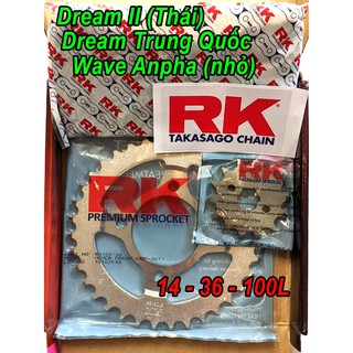 Nhông sên dĩa RK cho Dream Thái, Dream Tàu, Wave Anpha (nhỏ)