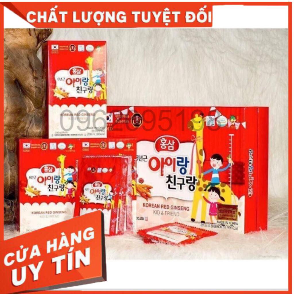 Hồng Sâm Baby Hươu Cao Cổ Bio Hàn Quốc, 30 Gói