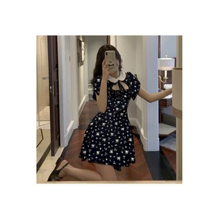 Đầm hoa phối cổ trắng cutout ngực