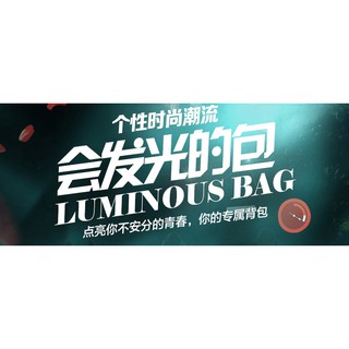 Ba Lô Hoạt Hình Naruto Dạ Quang