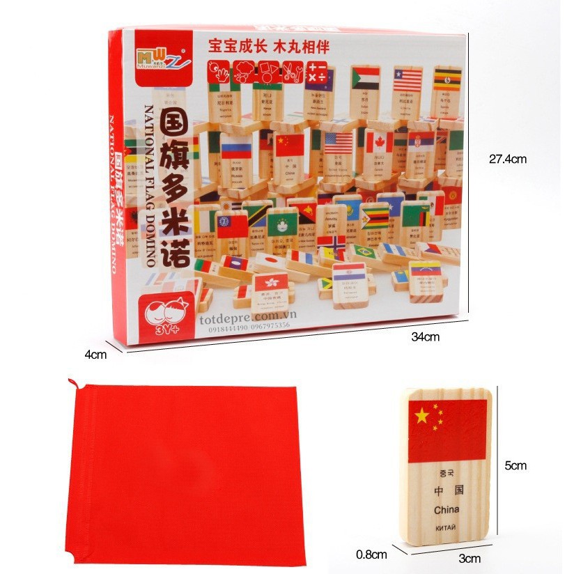 Đồ chơi gỗ Bộ Domino 100 hình quốc kì