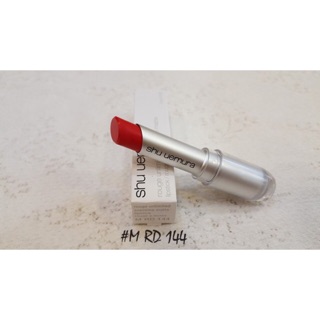 Son SHU chuẩn auth còn màu 570 và 156 sale nhẹ vì vỏ xấu