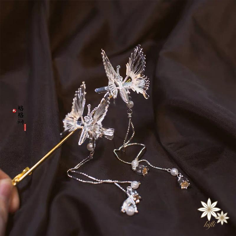 【Kifli】Kẹp tóc nữ hình bướm phối tua rua nhỏ gọn thời trang Hàn Quốc 2022