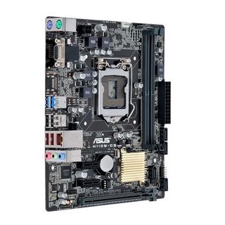 Mainboard Asus H110M-CS