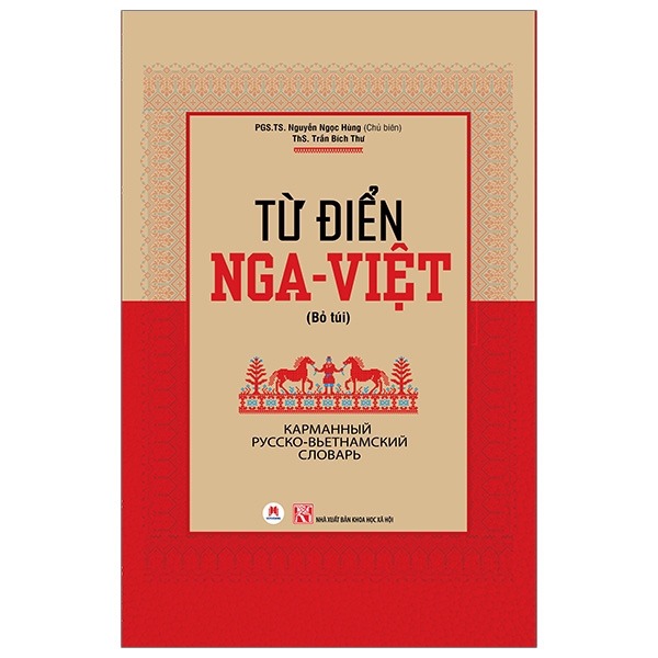 Sách - Từ Điển Nga - Việt