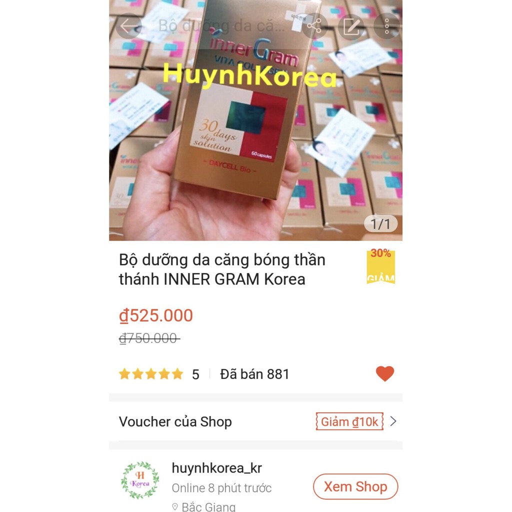 Bộ dưỡng da căng bóng Inner Gram xách tay Hàn Quốc