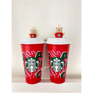 Ly Nhựa Reusable Limited Starbucks Japan 2021