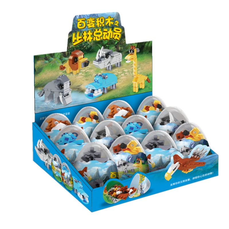 Bộ đồ chơi xếp hình Lego Khủng Long và Động Vật 190 chi tiết, đồ chơi Lego gồm 6 món nhỏ