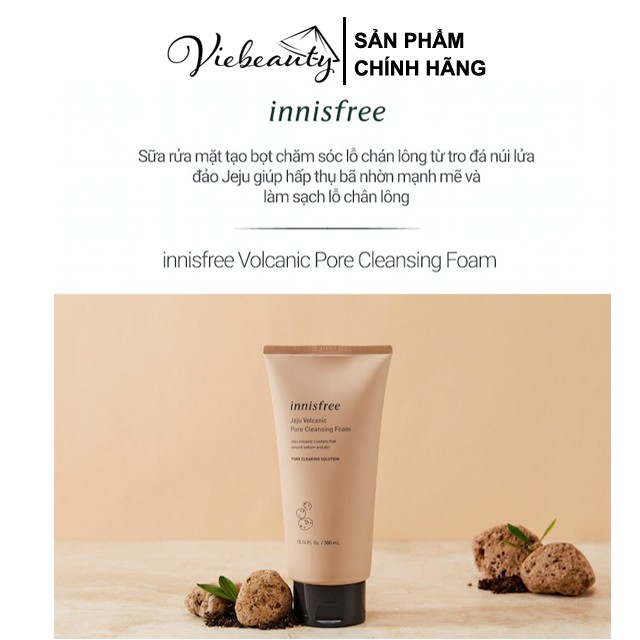 Sữa Rửa Mặt Tro Núi Lửa Innisfree Giúp Se Khít Lỗ Chân Lông Jeju Volcanic Pore Cleansing Foam 150ml - Khongcoson