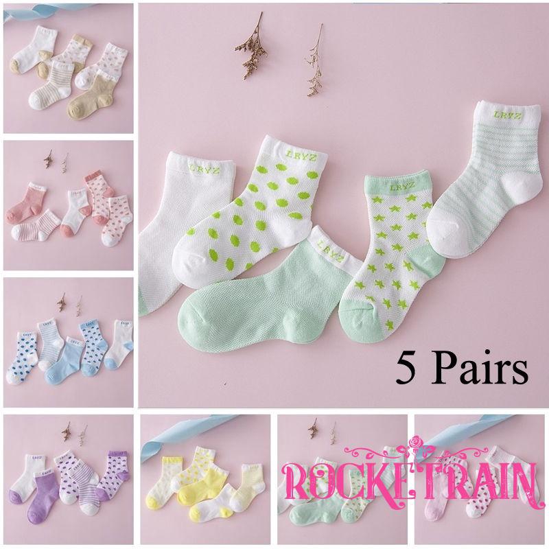 5 đôi tất chất liệu cotton in họa tiết đơn giản nhiều màu xinh xắn cho bé