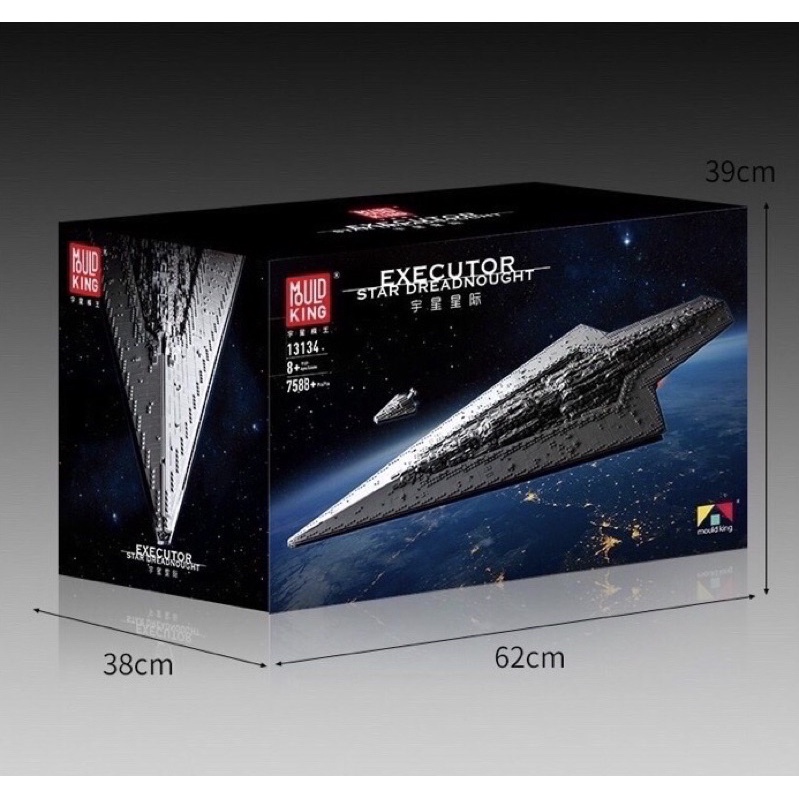 Lắp ráp Star Wars - Mould King 13134