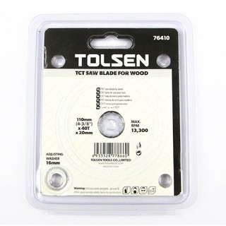 ĐĨA CẮT GỖ TOLSEN 76410