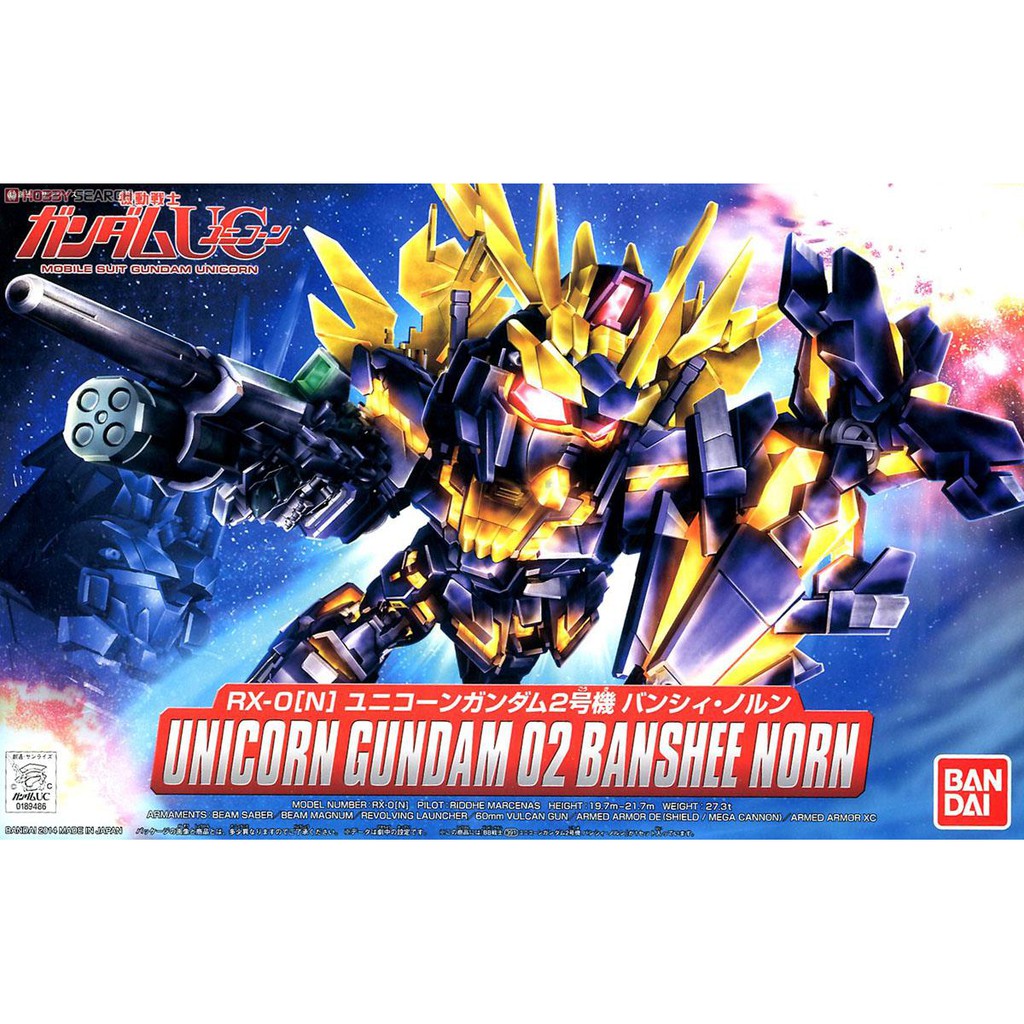 Mô hình Gunpla SD UC Unicorn Gundam 02 Banshee - Norn