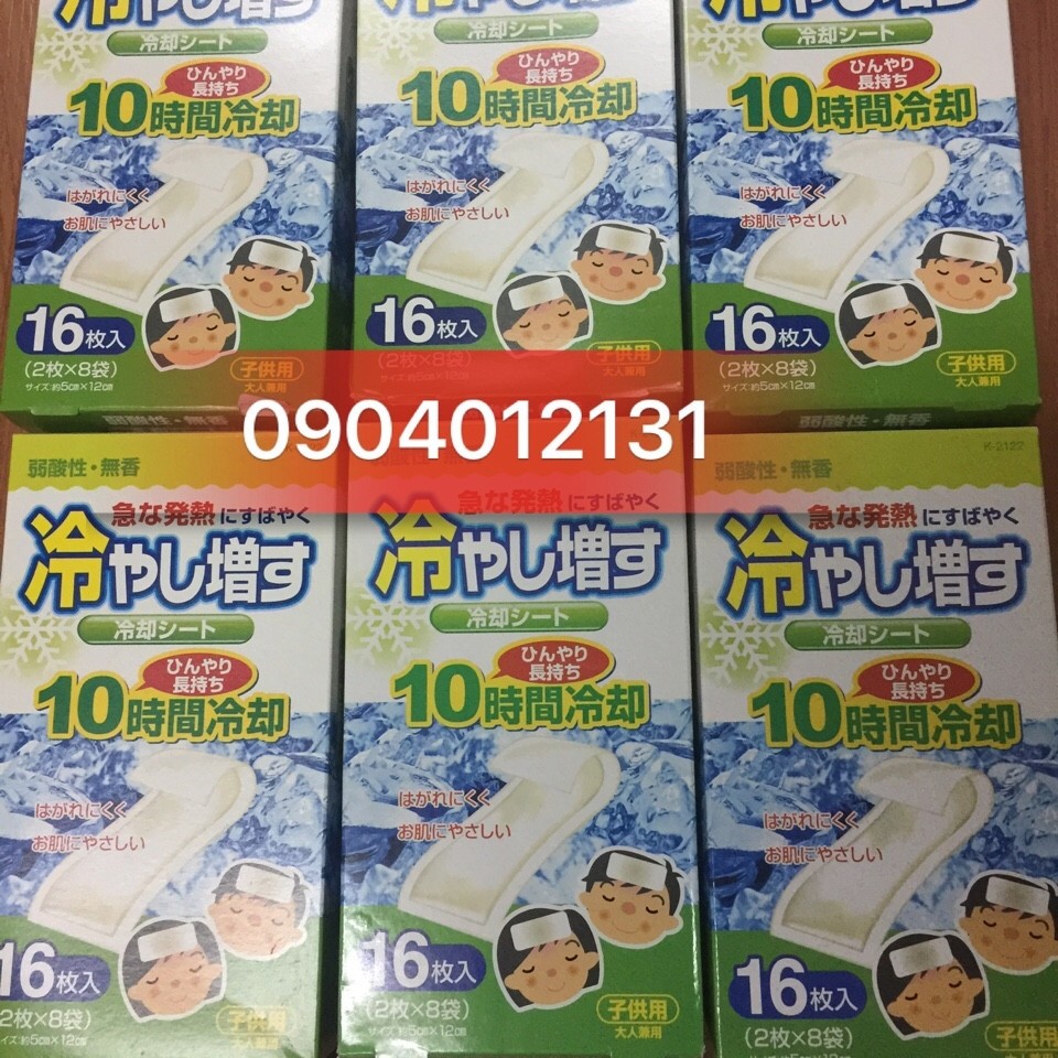 Miếng dán hạ sốt của Nhật 16 miếng