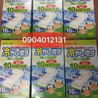 Miếng dán hạ sốt của Nhật 16 miếng