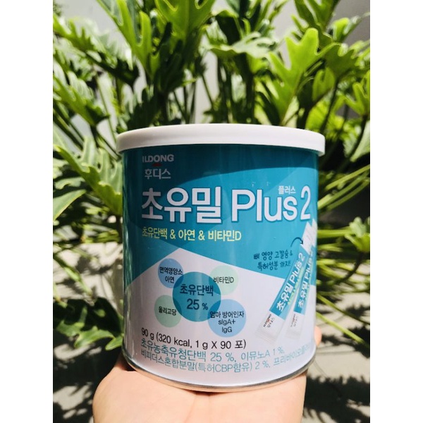 Combo 10 gói sữa non Ildong số 12 tách lẻ