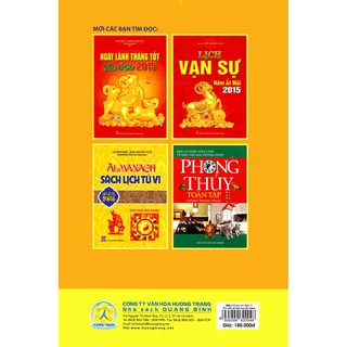 Tử Vi Đẩu Số Tinh Hoa Tập Thành