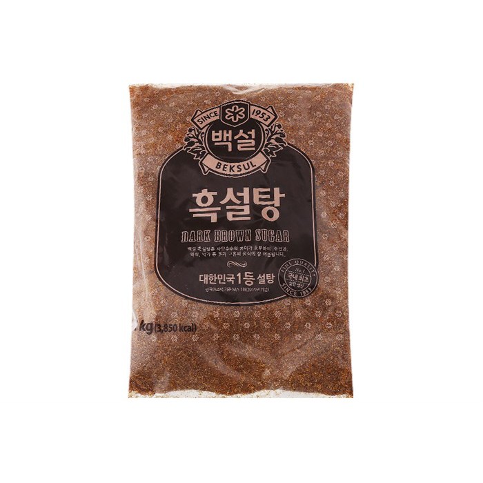 Combo Sữa tươi Trân châu đường đen