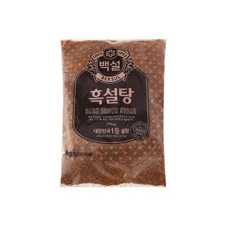 Combo Sữa tươi Trân châu đường đen