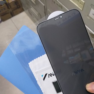 Kính Cường Lực Full iPhone 12 Pro Max Chống Nhìn Trộm Hiệu ANANK