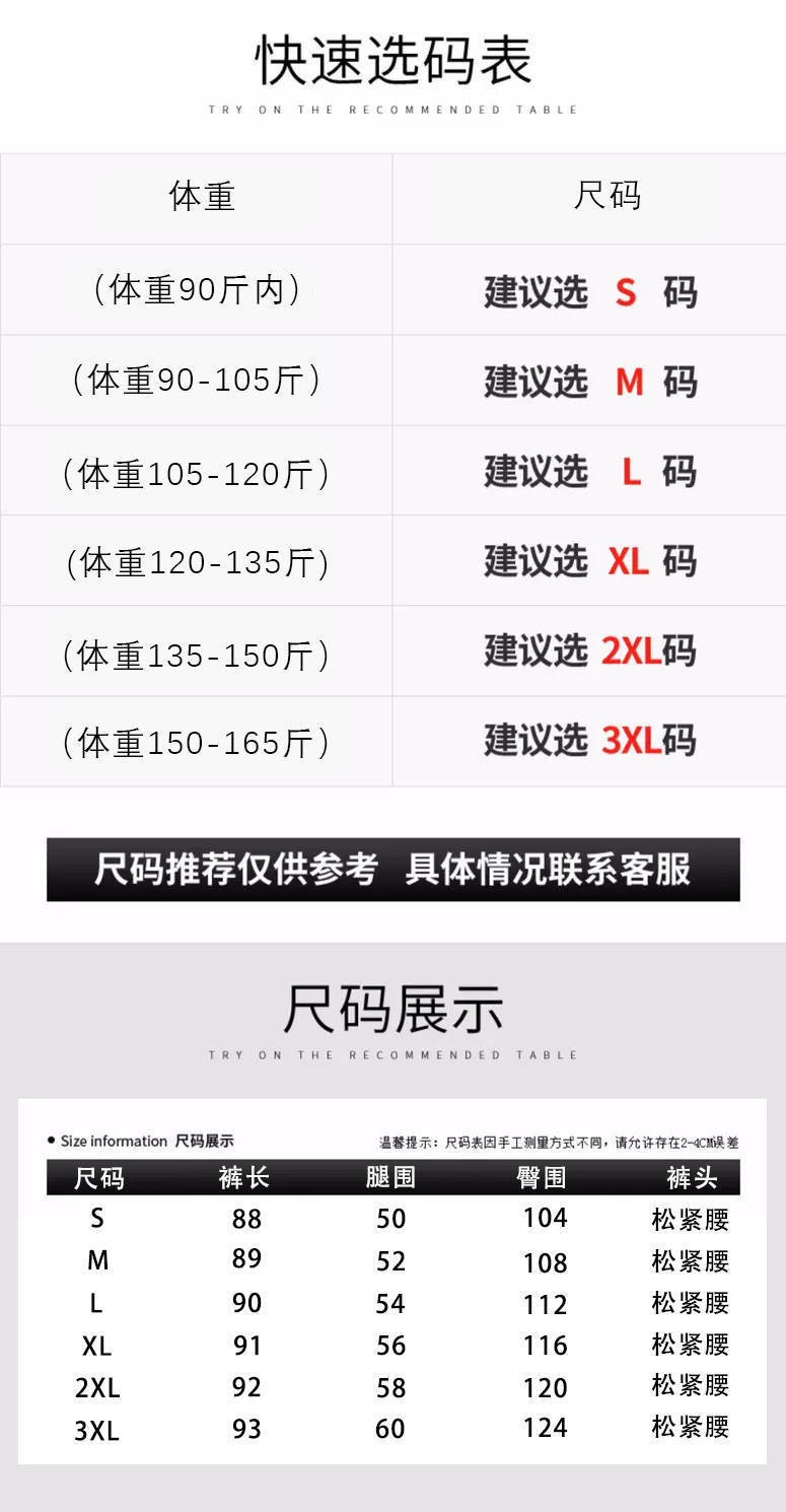 Quần Dài Ống Đứng Màu Đen Thời Trang Cho Nữ | BigBuy360 - bigbuy360.vn