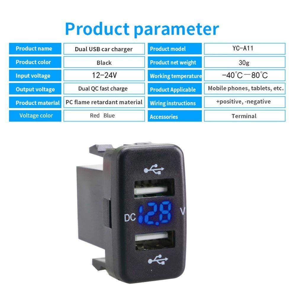 Tẩu Sạc Hai Cổng USB Chuyên Dụng Cho Xe Hơi Toyota