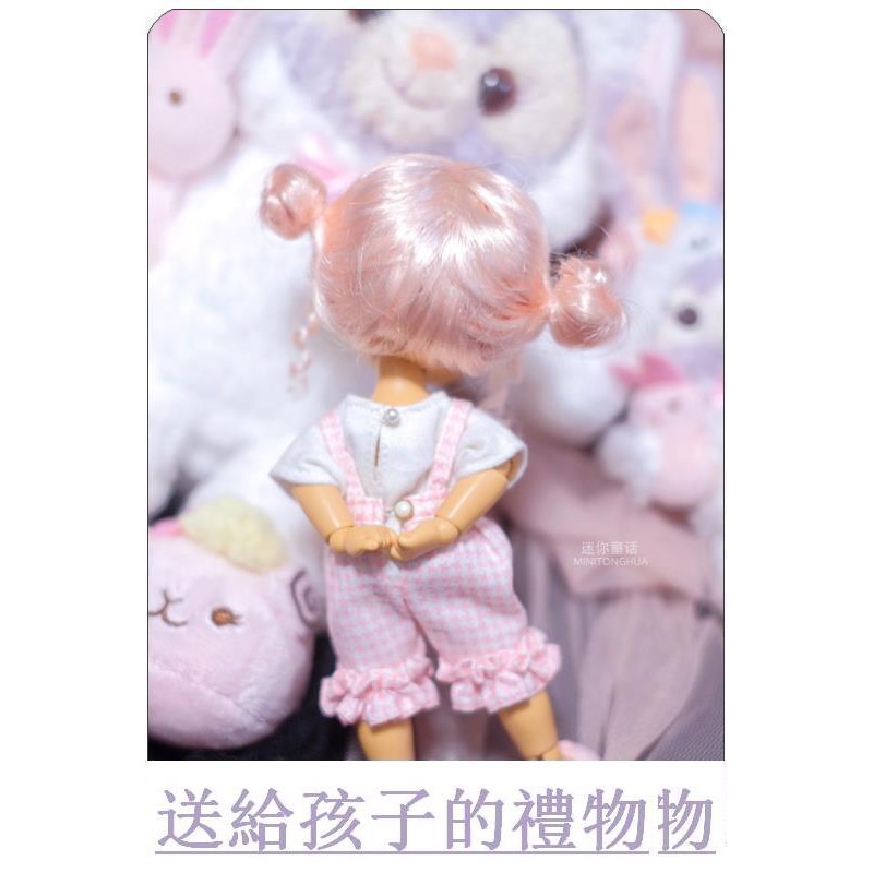 Bộ Tóc Giả Búp Bê Hình Bé Gái Maruko Xinh Xắn (8 Bjd, Ob11)