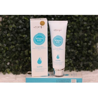 SỮA TẮM TRẮNG DA WHITE BODY HÀN QUỐC CHÍNH HÃNG